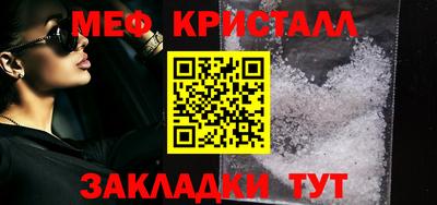 экстази Кингисепп