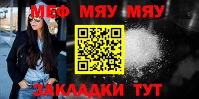 круглые Кинель