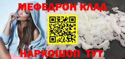 spice Кимры