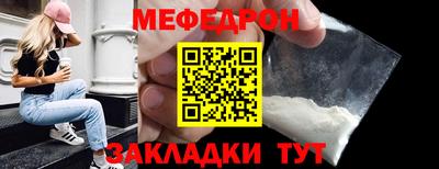 круглые Кинель