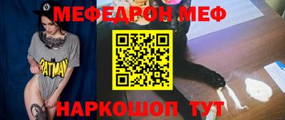 круглые Кинель