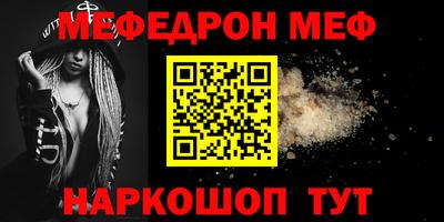 экстази Кингисепп