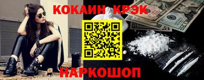 круглые Кинель