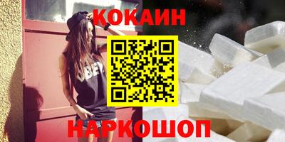 spice Кимры