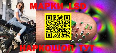 круглые Кинель