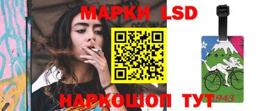 круглые Кинель