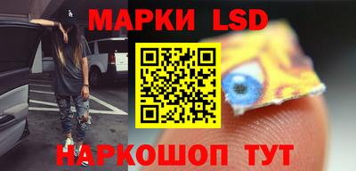экстази Кингисепп