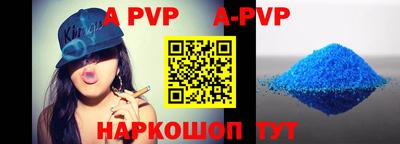 круглые Кинель