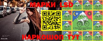 круглые Кинель