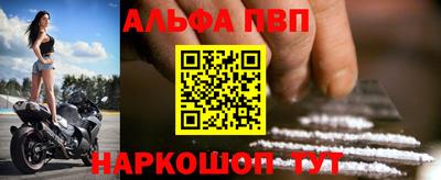 spice Кимры