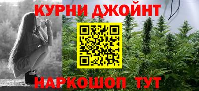 круглые Кинель