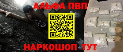 экстази Кингисепп