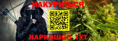 экстази Кингисепп