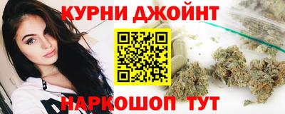 экстази Кингисепп