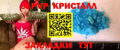 экстази Кингисепп