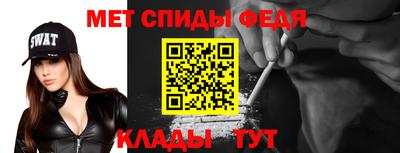 spice Кимры