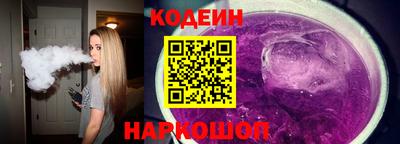spice Кимры