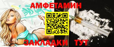 круглые Кинель