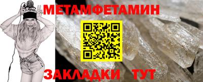 spice Кимры