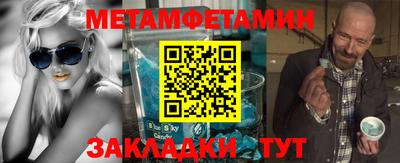 экстази Кингисепп