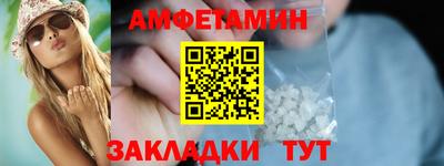 круглые Кинель