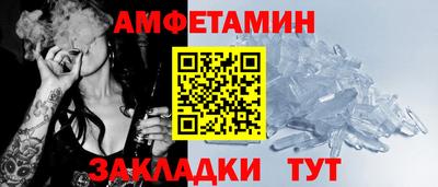 spice Кимры