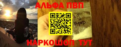 круглые Кинель