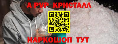 круглые Кинель