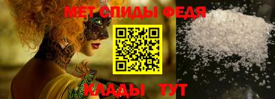 экстази Кингисепп