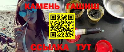 spice Кимры