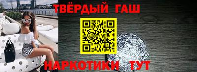 круглые Кинель