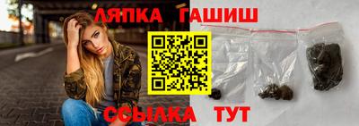 spice Кимры