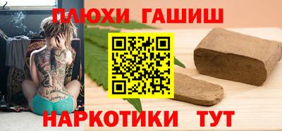 круглые Кинель