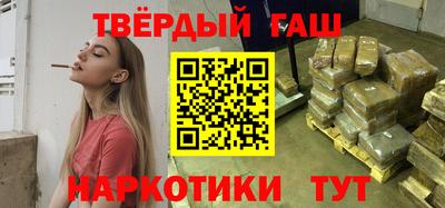 spice Кимры