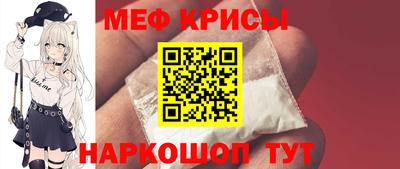 spice Кимры