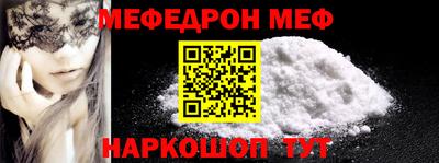 spice Кимры