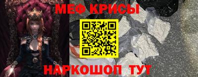 экстази Кингисепп