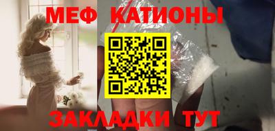 экстази Кингисепп