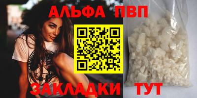 круглые Кинель