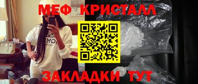 экстази Кингисепп