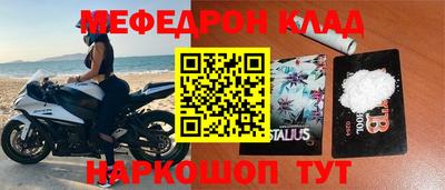 экстази Кингисепп